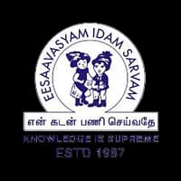 National Model Senior Secondary School